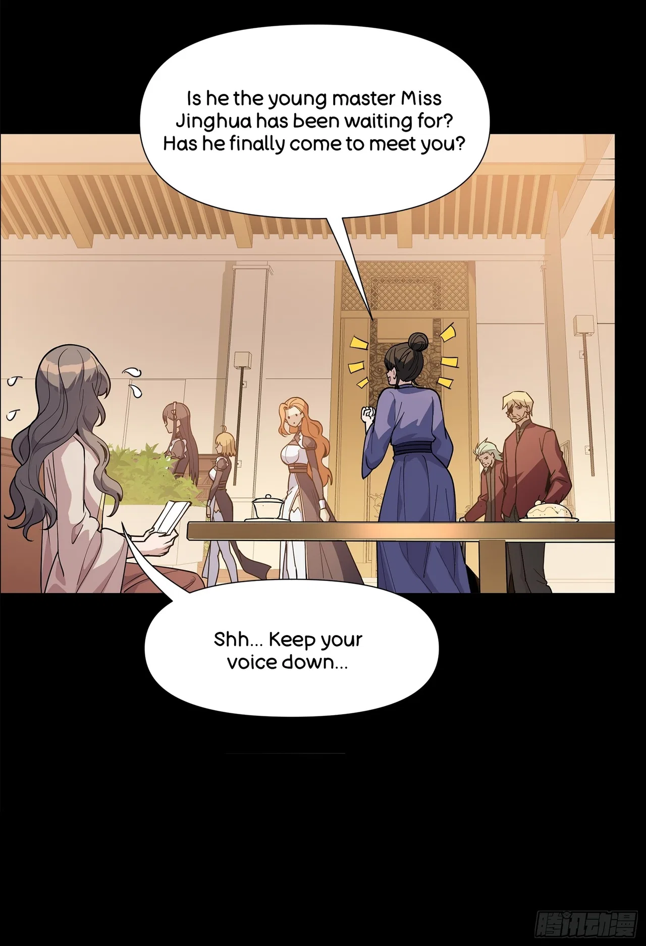 Xīngjiǎ Húnjiàng Zhuàn Chapter 222 – Page 29