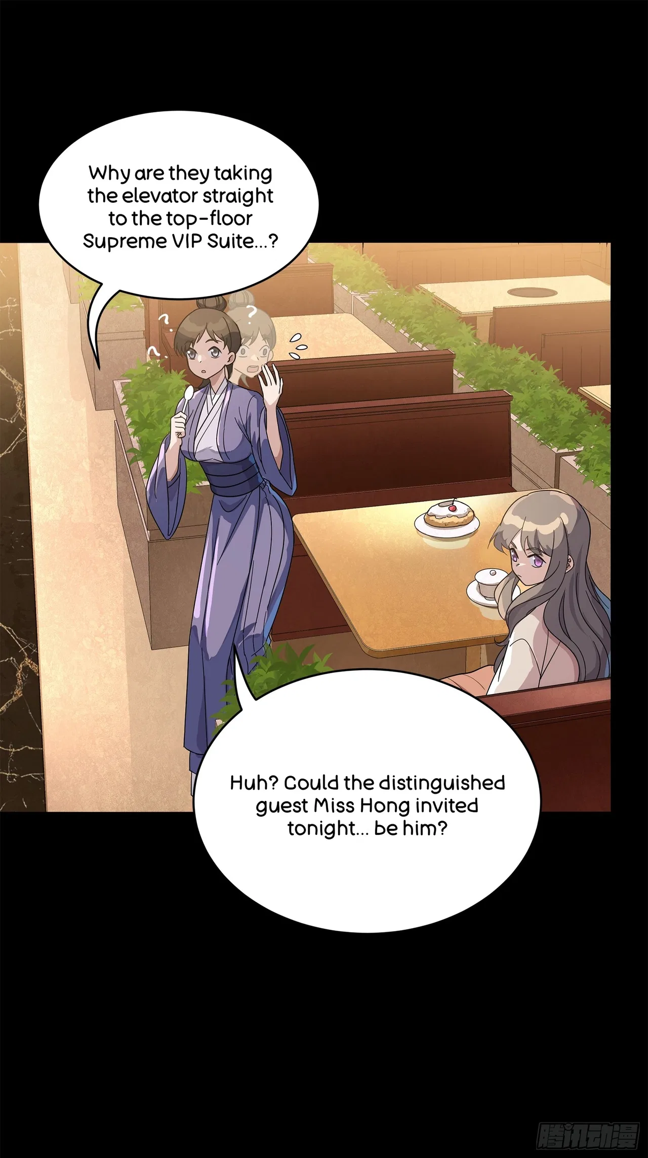 Xīngjiǎ Húnjiàng Zhuàn Chapter 222 – Page 30