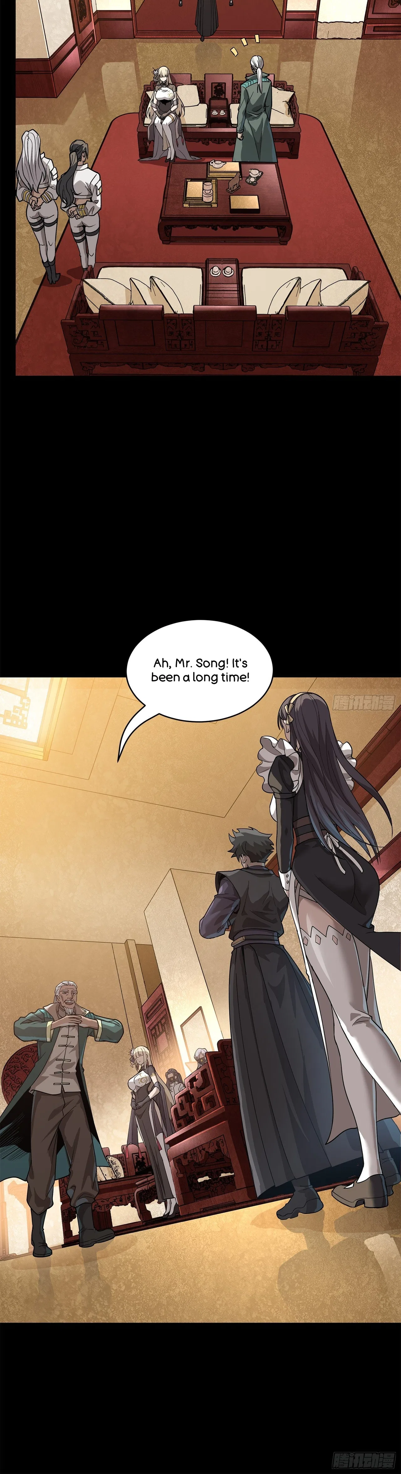 Xīngjiǎ Húnjiàng Zhuàn Chapter 222 – Page 43