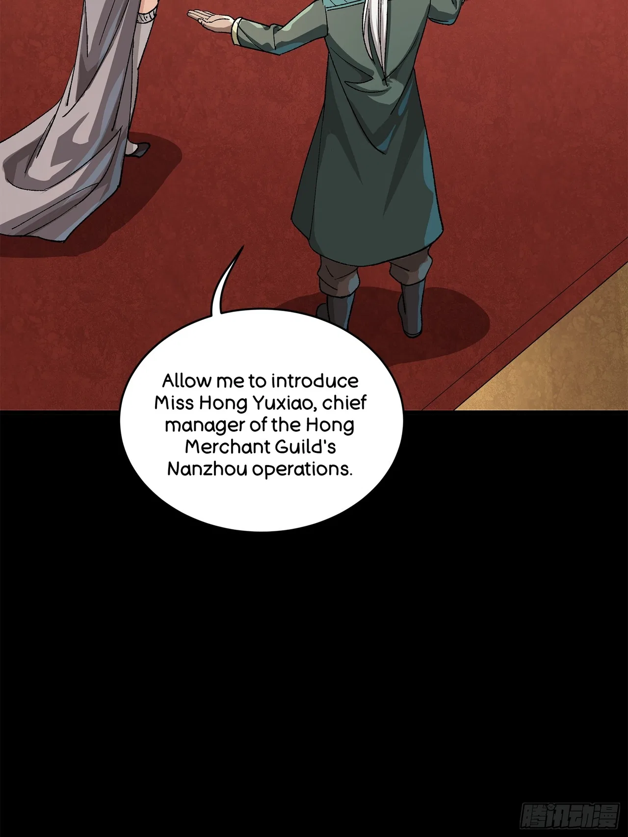 Xīngjiǎ Húnjiàng Zhuàn Chapter 222 – Page 45