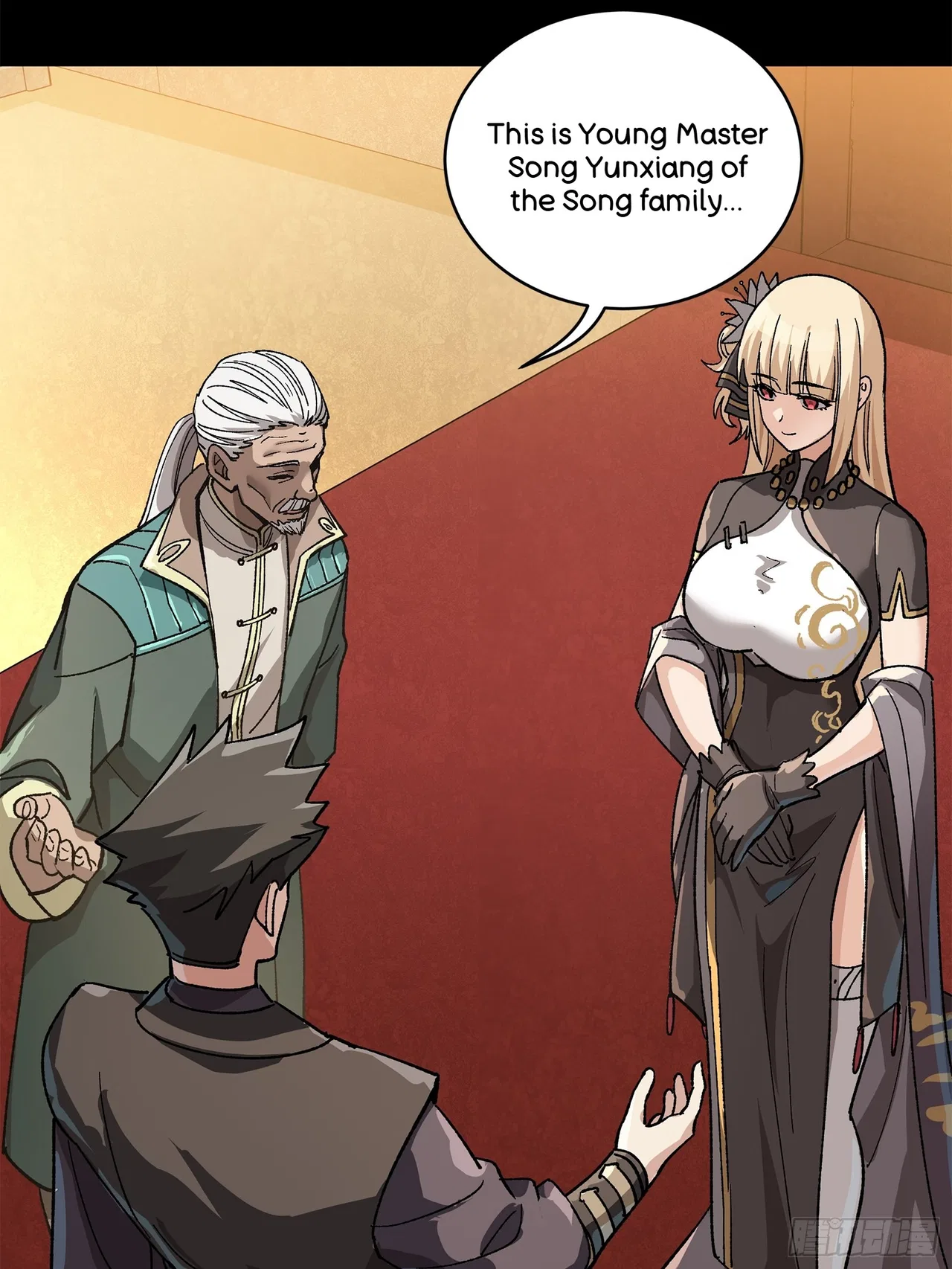 Xīngjiǎ Húnjiàng Zhuàn Chapter 222 – Page 46