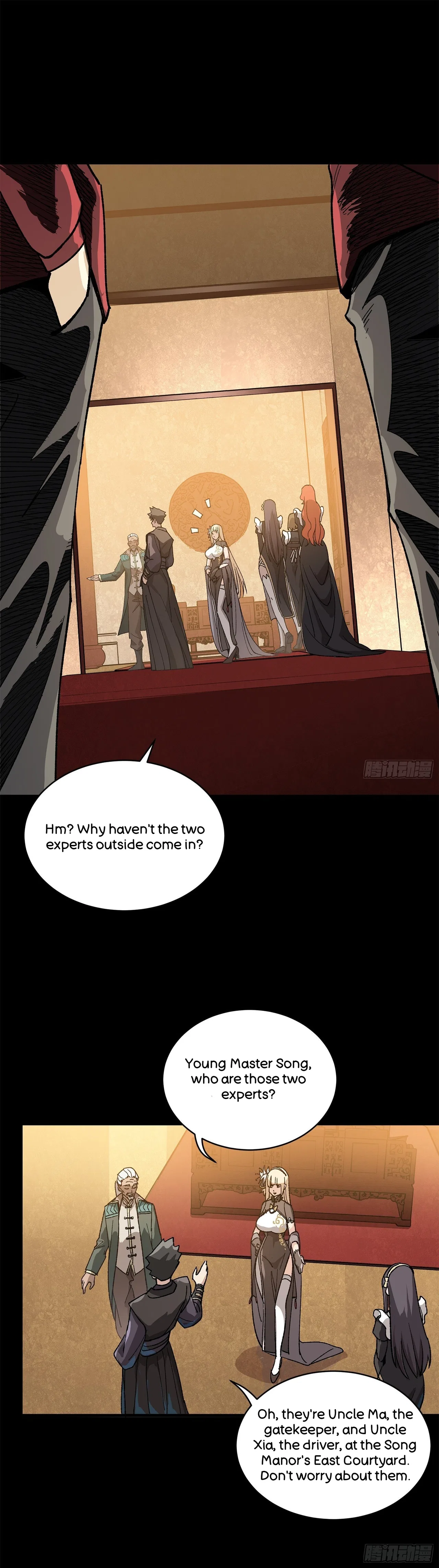 Xīngjiǎ Húnjiàng Zhuàn Chapter 222 – Page 50