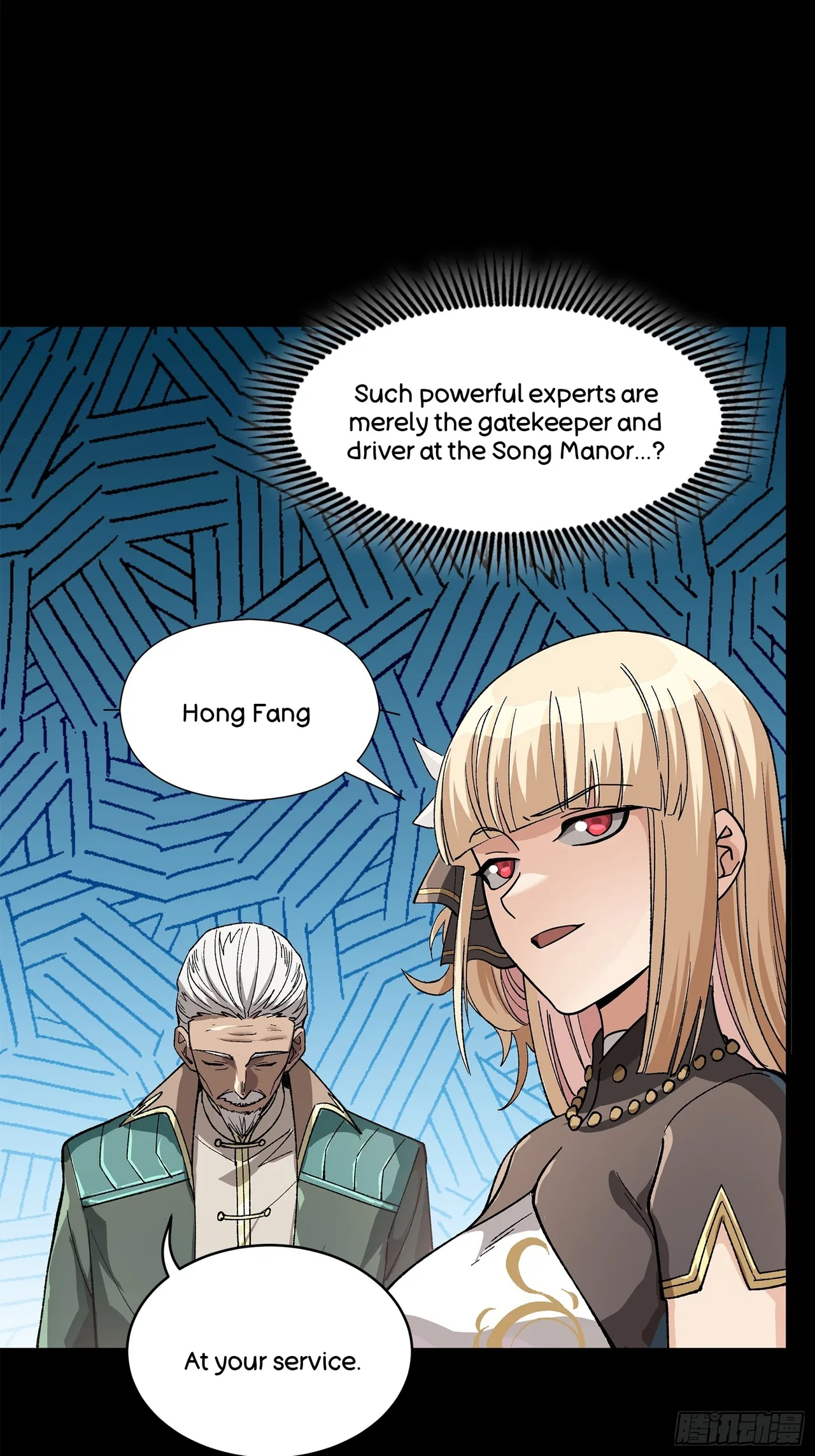 Xīngjiǎ Húnjiàng Zhuàn Chapter 222 – Page 51
