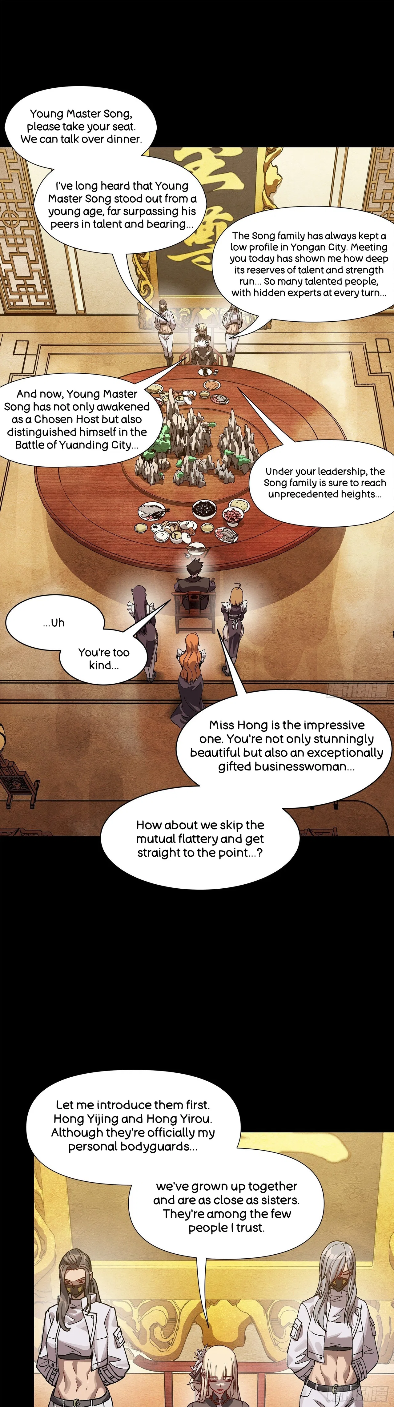 Xīngjiǎ Húnjiàng Zhuàn Chapter 222 – Page 54