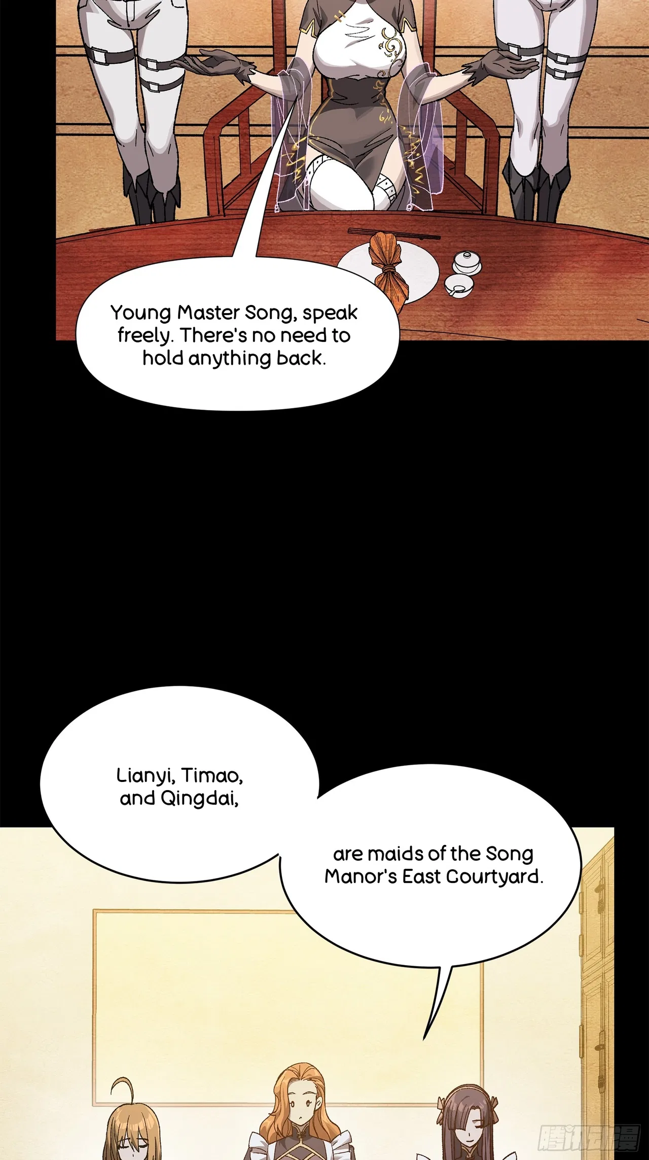 Xīngjiǎ Húnjiàng Zhuàn Chapter 222 – Page 55