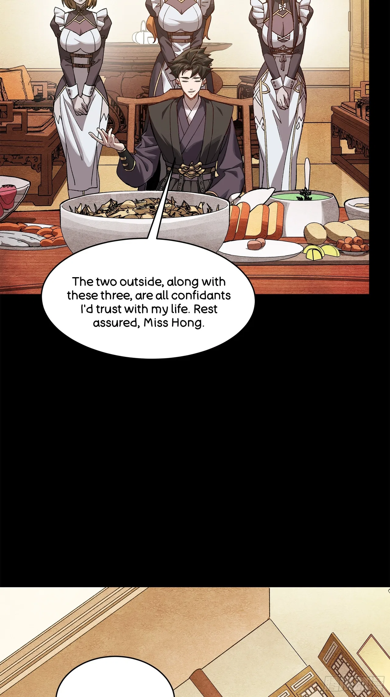 Xīngjiǎ Húnjiàng Zhuàn Chapter 222 – Page 56