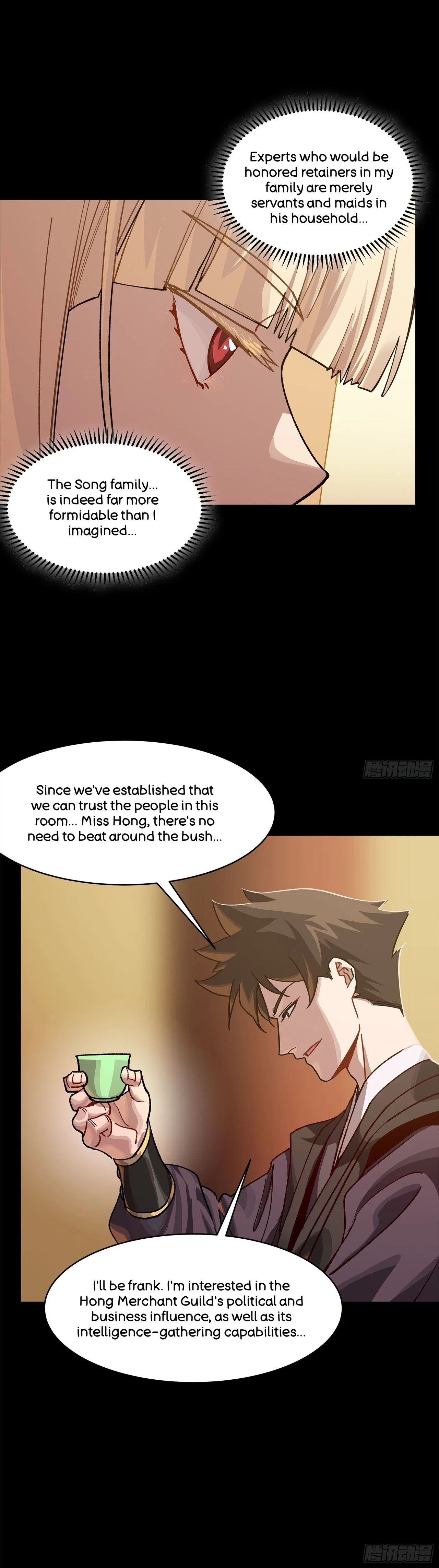Xīngjiǎ Húnjiàng Zhuàn Chapter 222 – Page 59