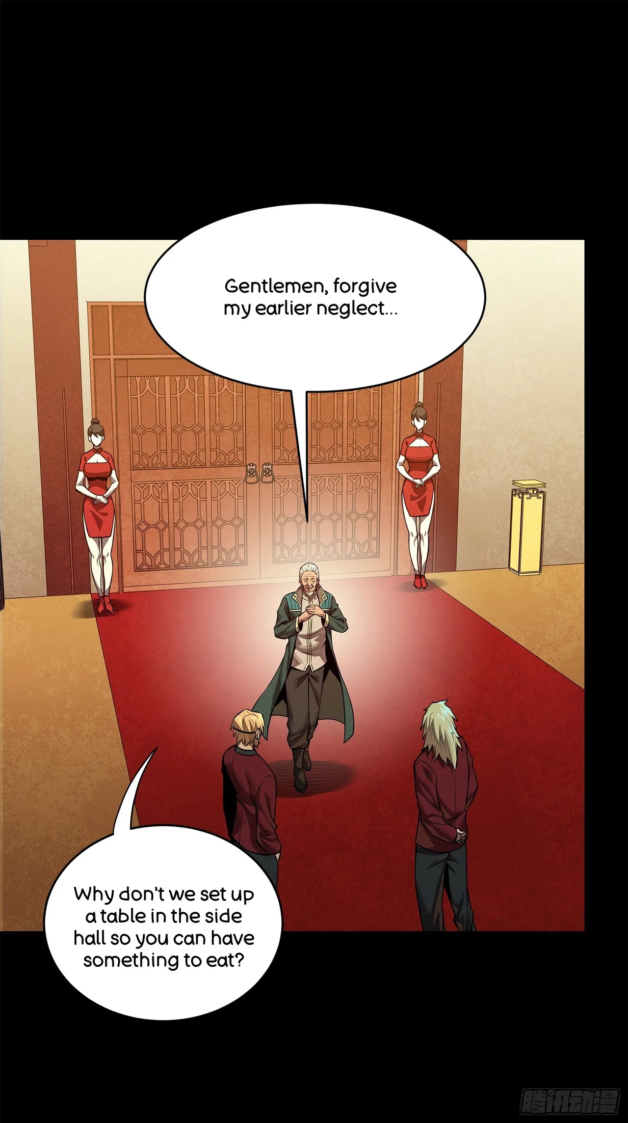 Xīngjiǎ Húnjiàng Zhuàn Chapter 222 – Page 61