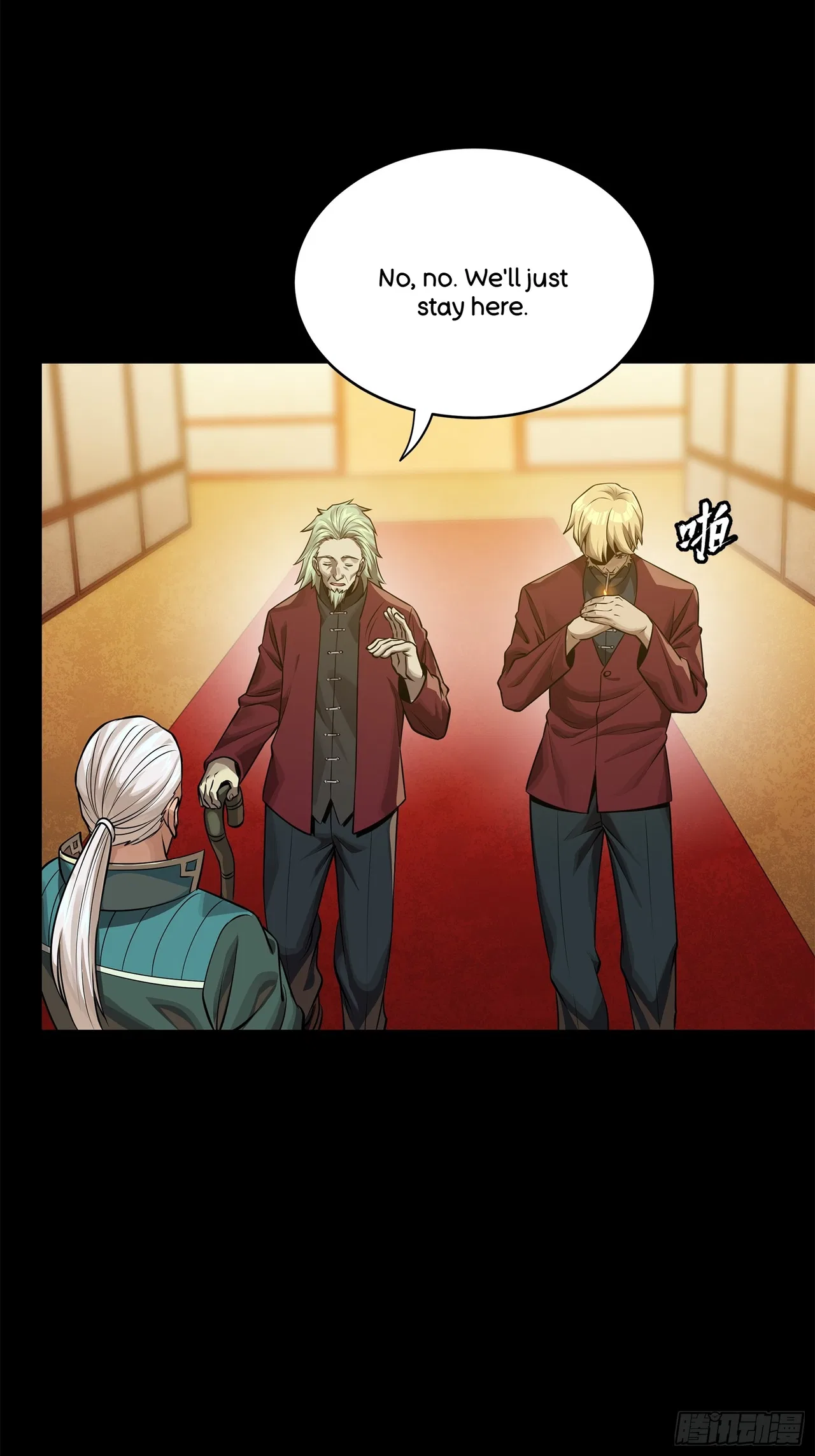 Xīngjiǎ Húnjiàng Zhuàn Chapter 222 – Page 62