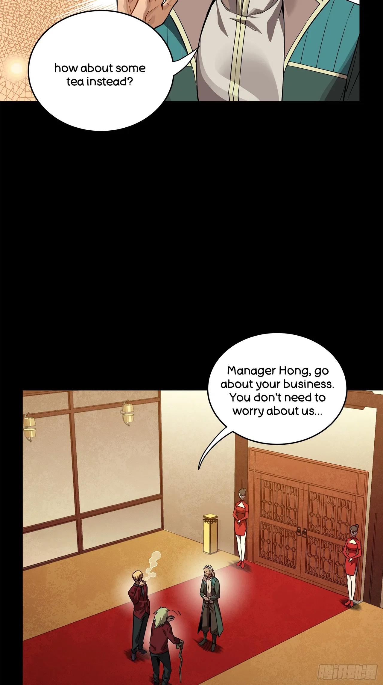 Xīngjiǎ Húnjiàng Zhuàn Chapter 222 – Page 64