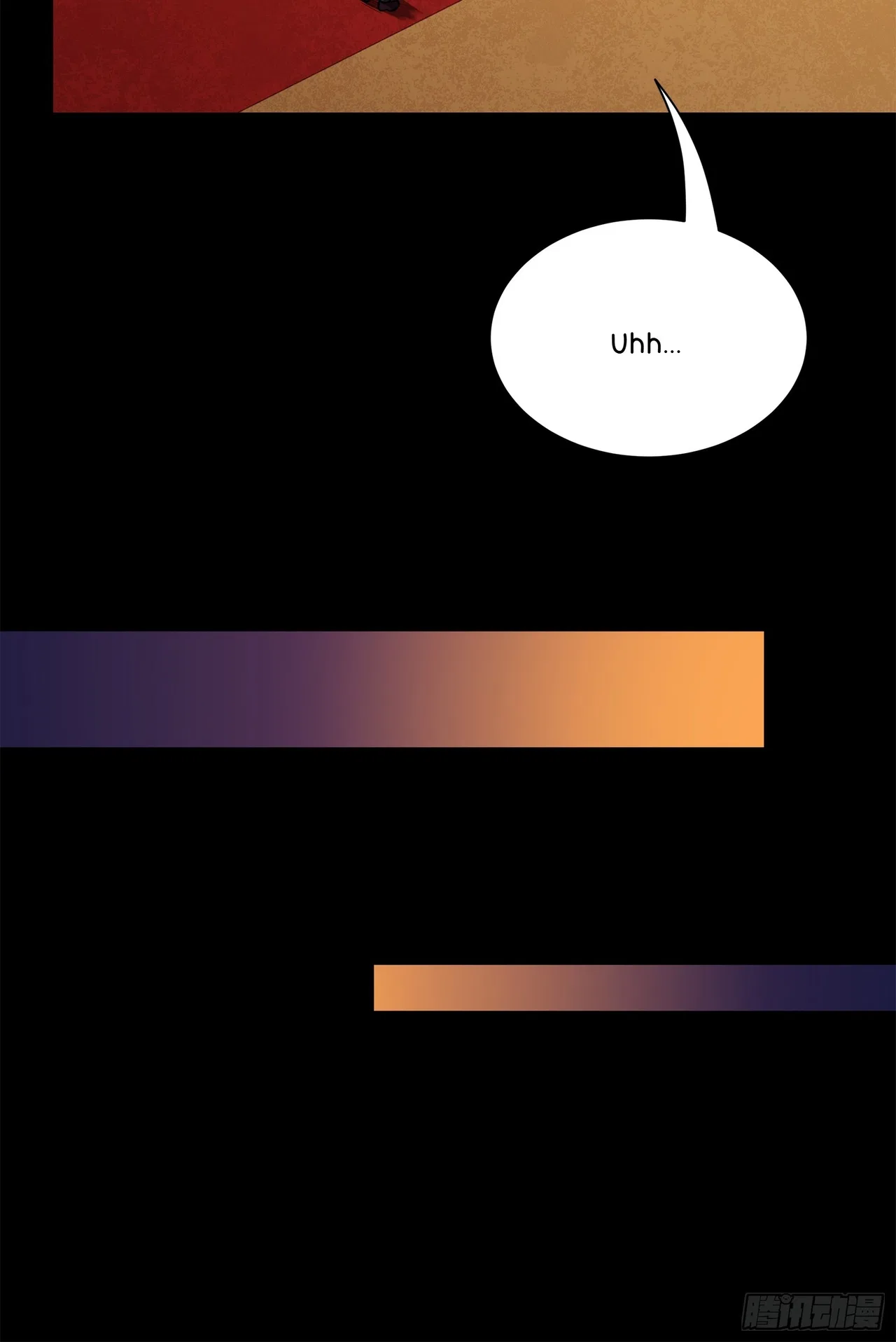 Xīngjiǎ Húnjiàng Zhuàn Chapter 222 – Page 65
