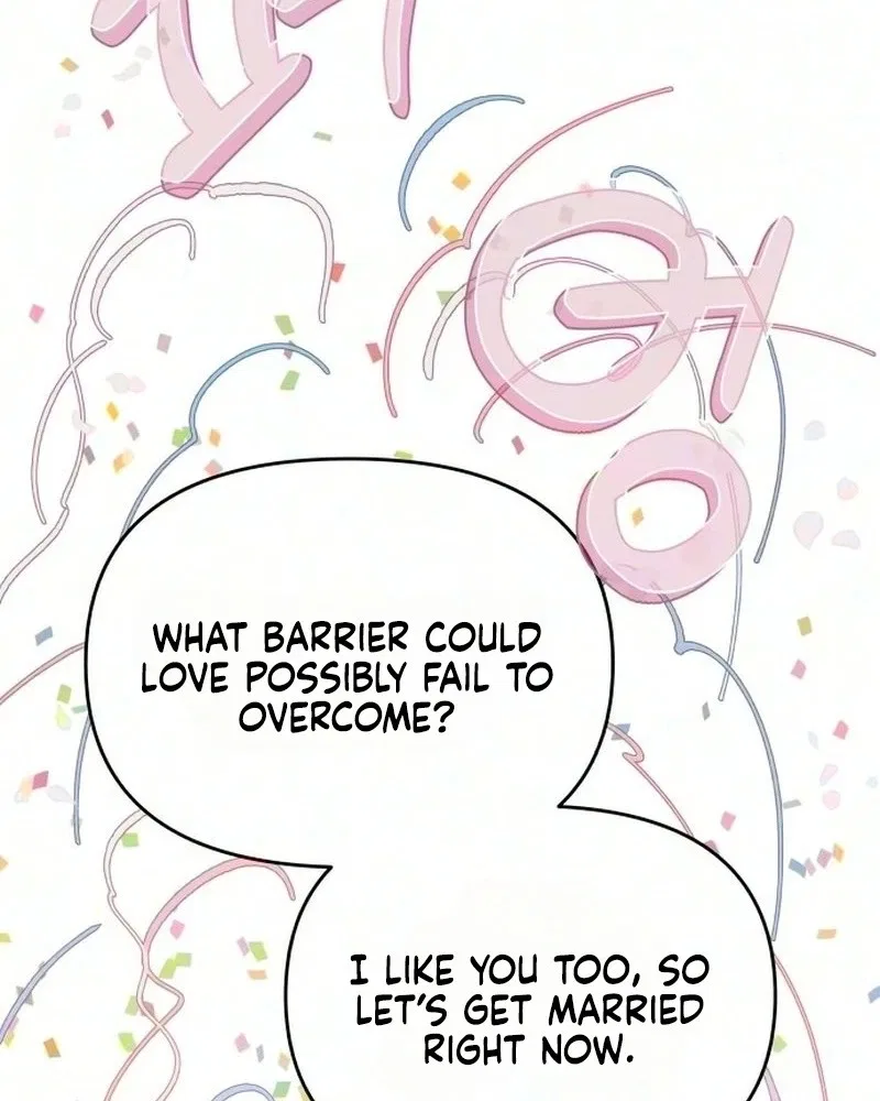 Hug Us Chapter 30 – Page 11