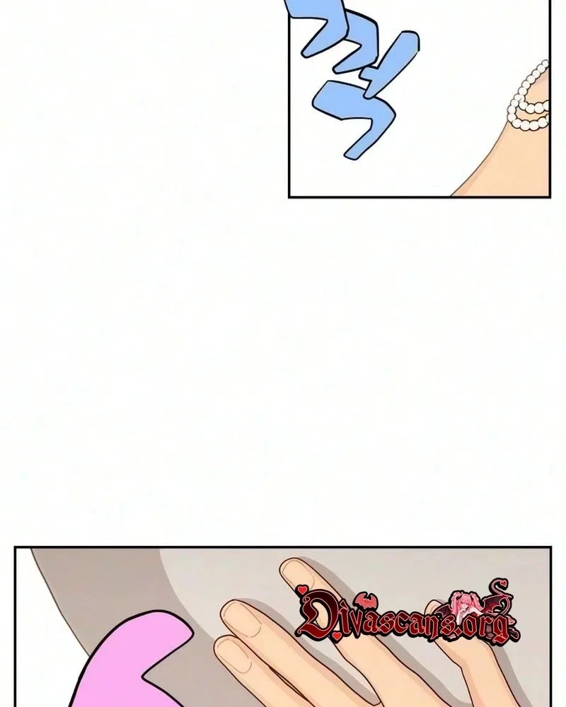 Hug Us Chapter 30 – Page 24