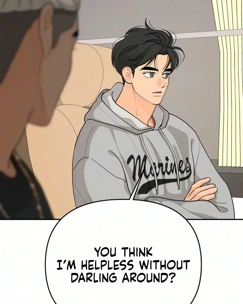 Hug Us Chapter 30 – Page 68