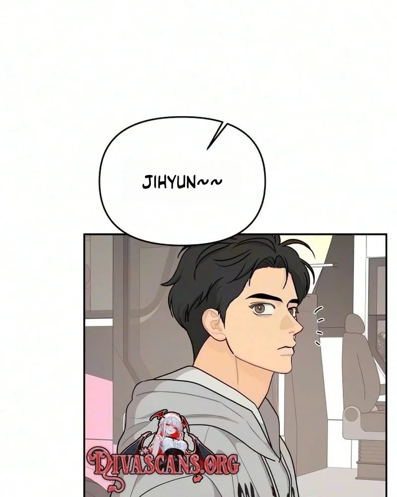Hug Us Chapter 30 – Page 84