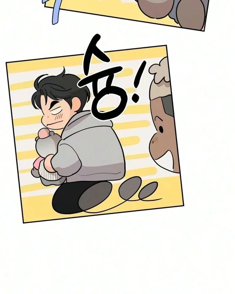 Hug Us Chapter 30 – Page 105