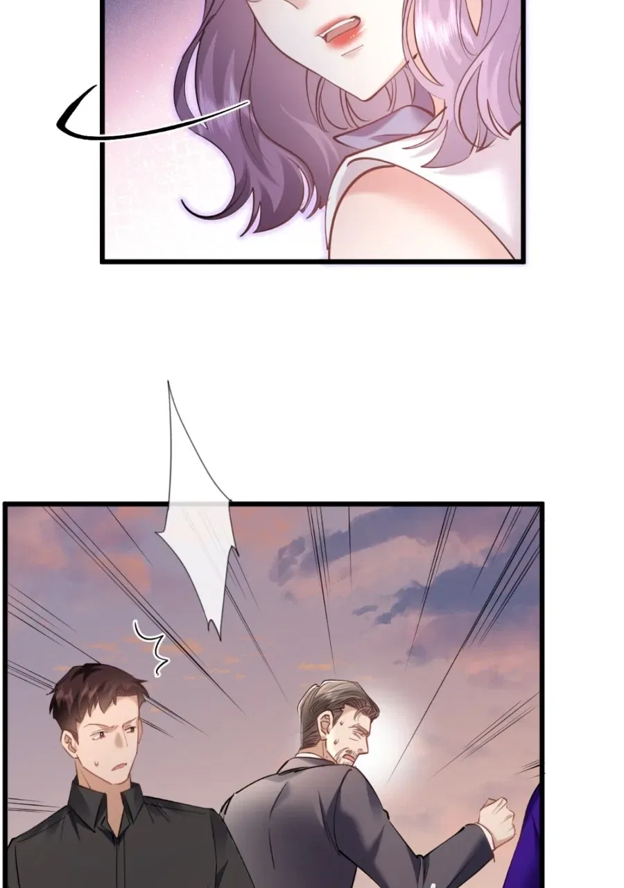 Meet My Ex AgainAs His Aunt Chapter 27 – Page 22