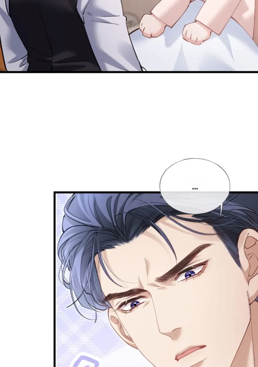Meet My Ex AgainAs His Aunt Chapter 27 – Page 43