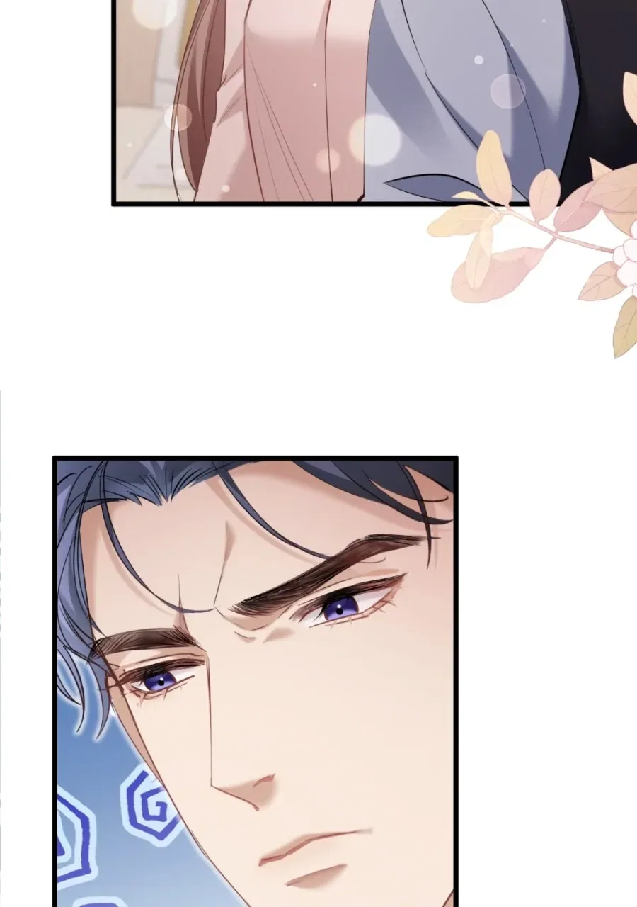 Meet My Ex AgainAs His Aunt Chapter 27 – Page 51