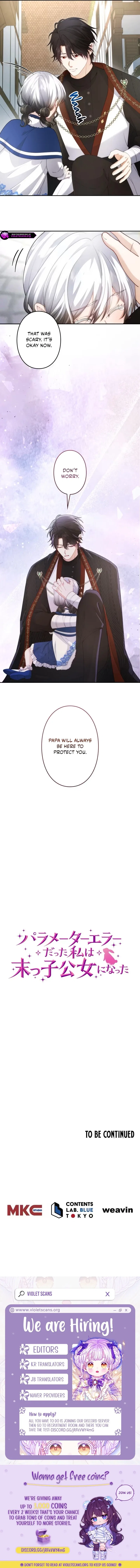The System Error Princess Chapter 60 – Page 8