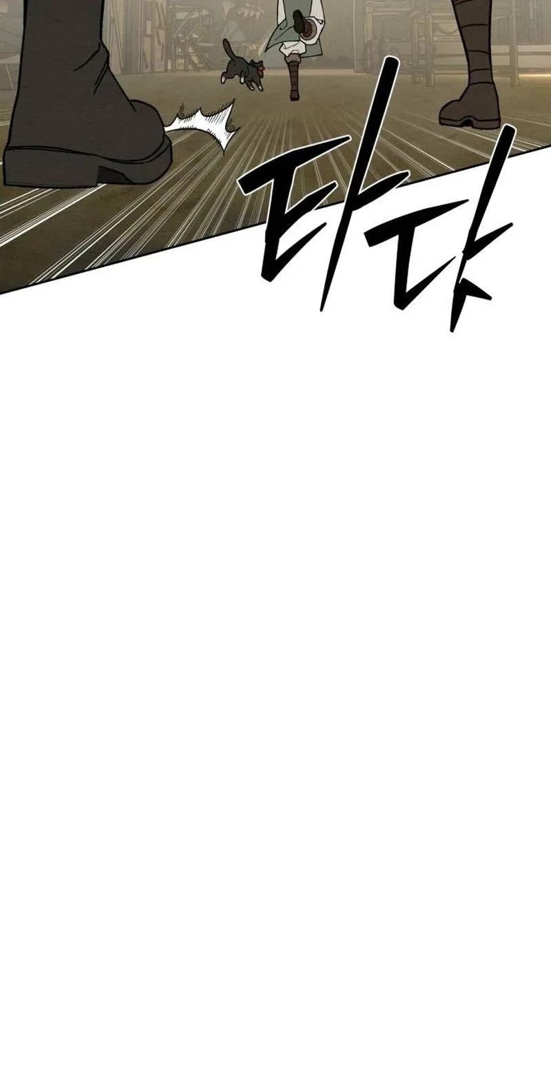Delivery Impossible Chapter 11 – Page 55