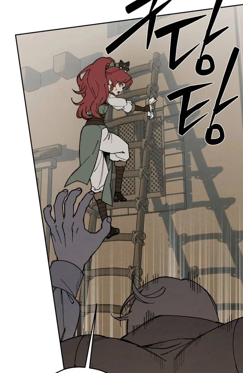 Delivery Impossible Chapter 11 – Page 66