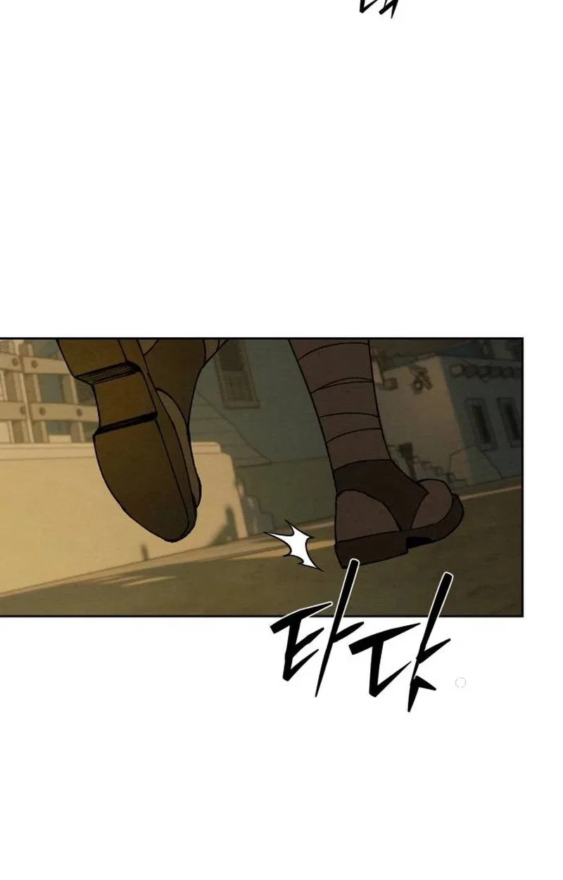 Delivery Impossible Chapter 11 – Page 75