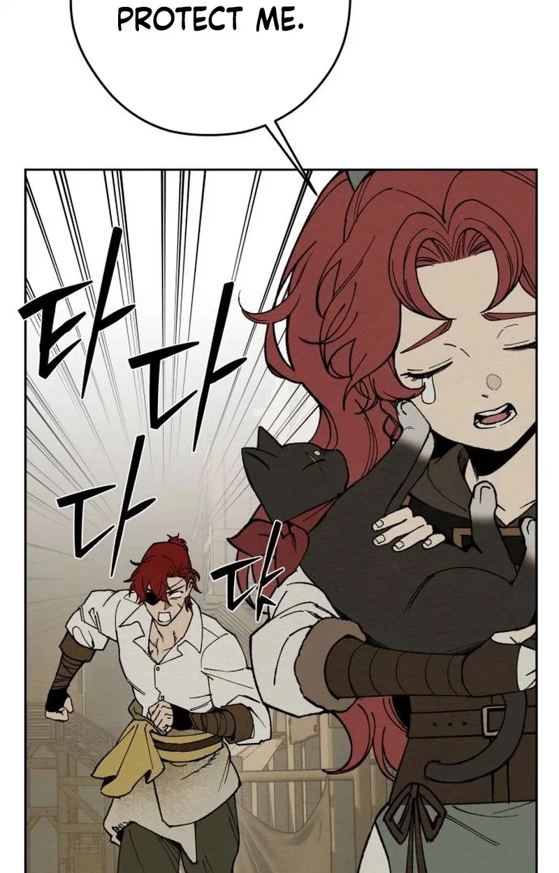 Delivery Impossible Chapter 11 – Page 85