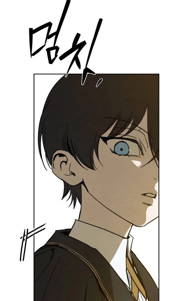 Delivery Impossible Chapter 11 – Page 130