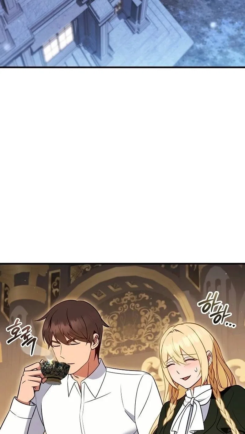 My Wife Waited in the Wheat Fields Chapter 34 – Page 5