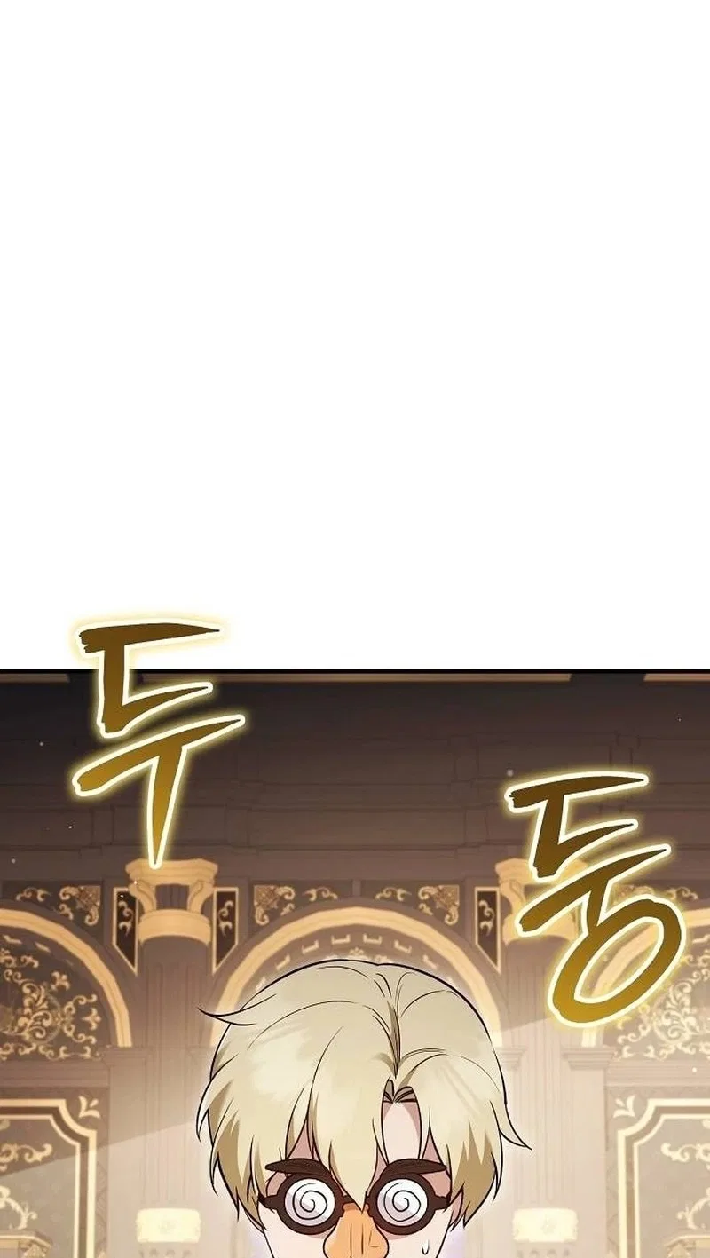 My Wife Waited in the Wheat Fields Chapter 34 – Page 23