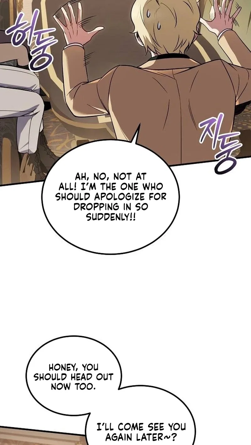 My Wife Waited in the Wheat Fields Chapter 34 – Page 33
