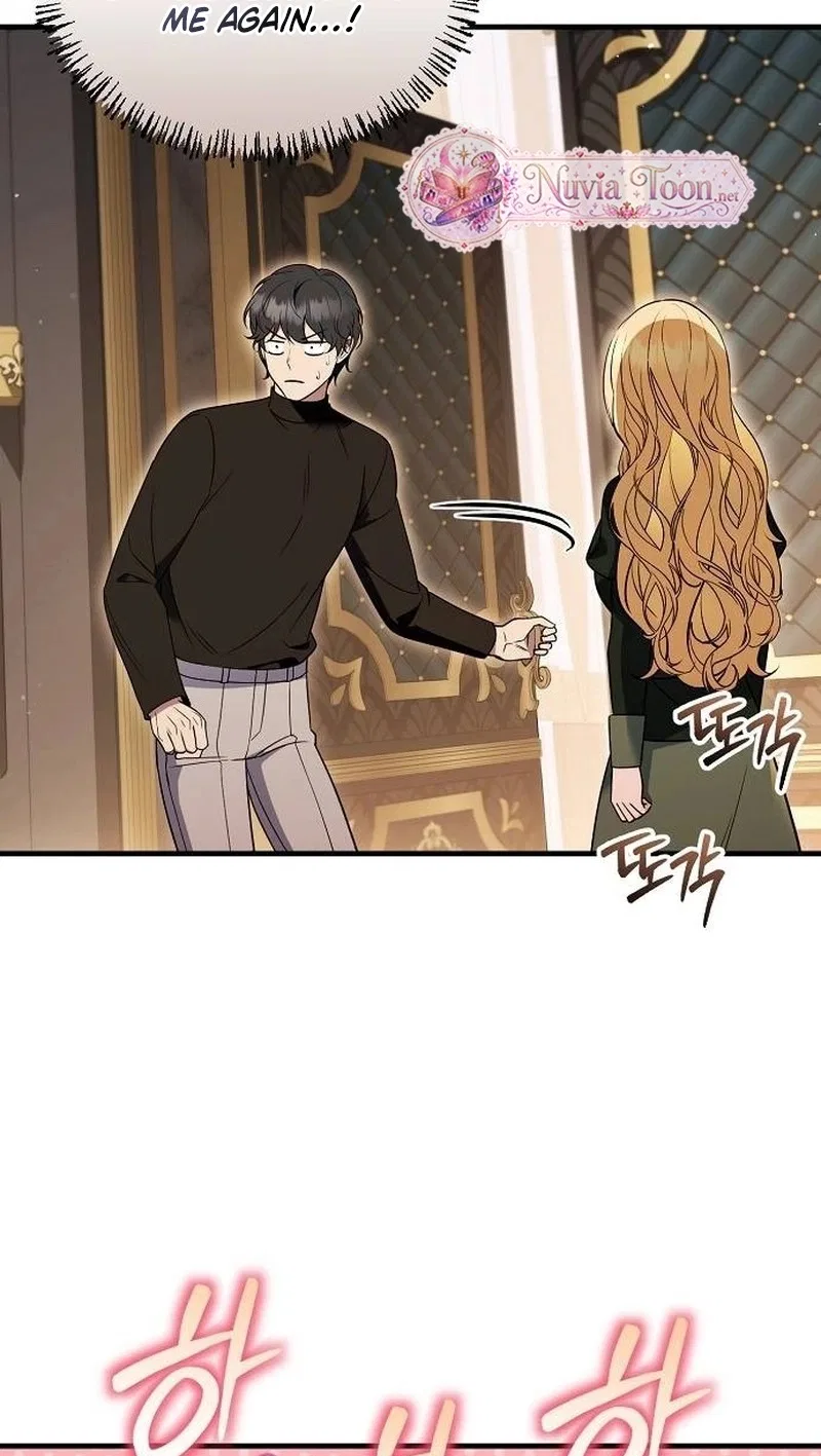 My Wife Waited in the Wheat Fields Chapter 34 – Page 35