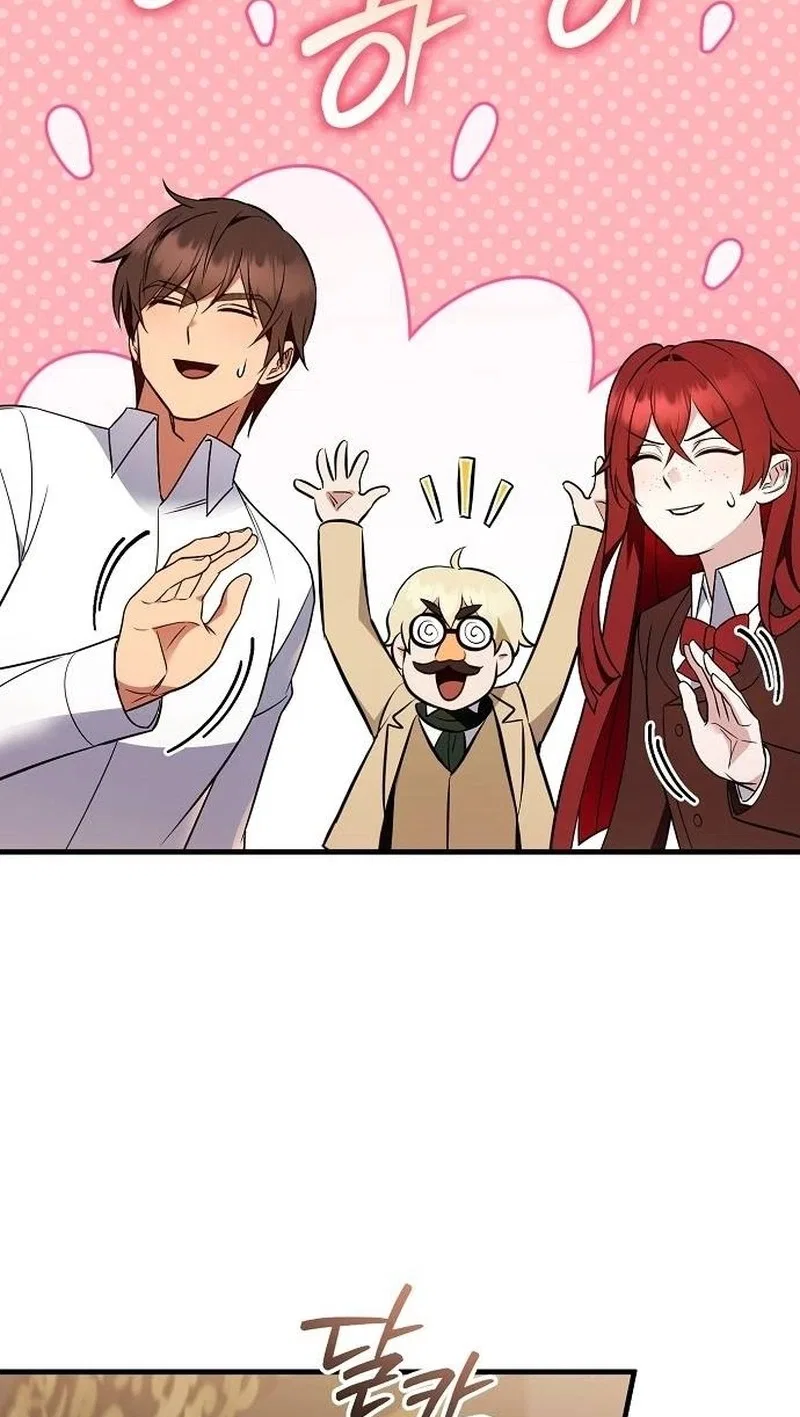 My Wife Waited in the Wheat Fields Chapter 34 – Page 36