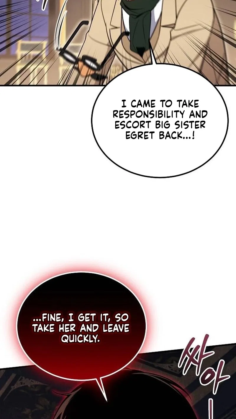 My Wife Waited in the Wheat Fields Chapter 34 – Page 47
