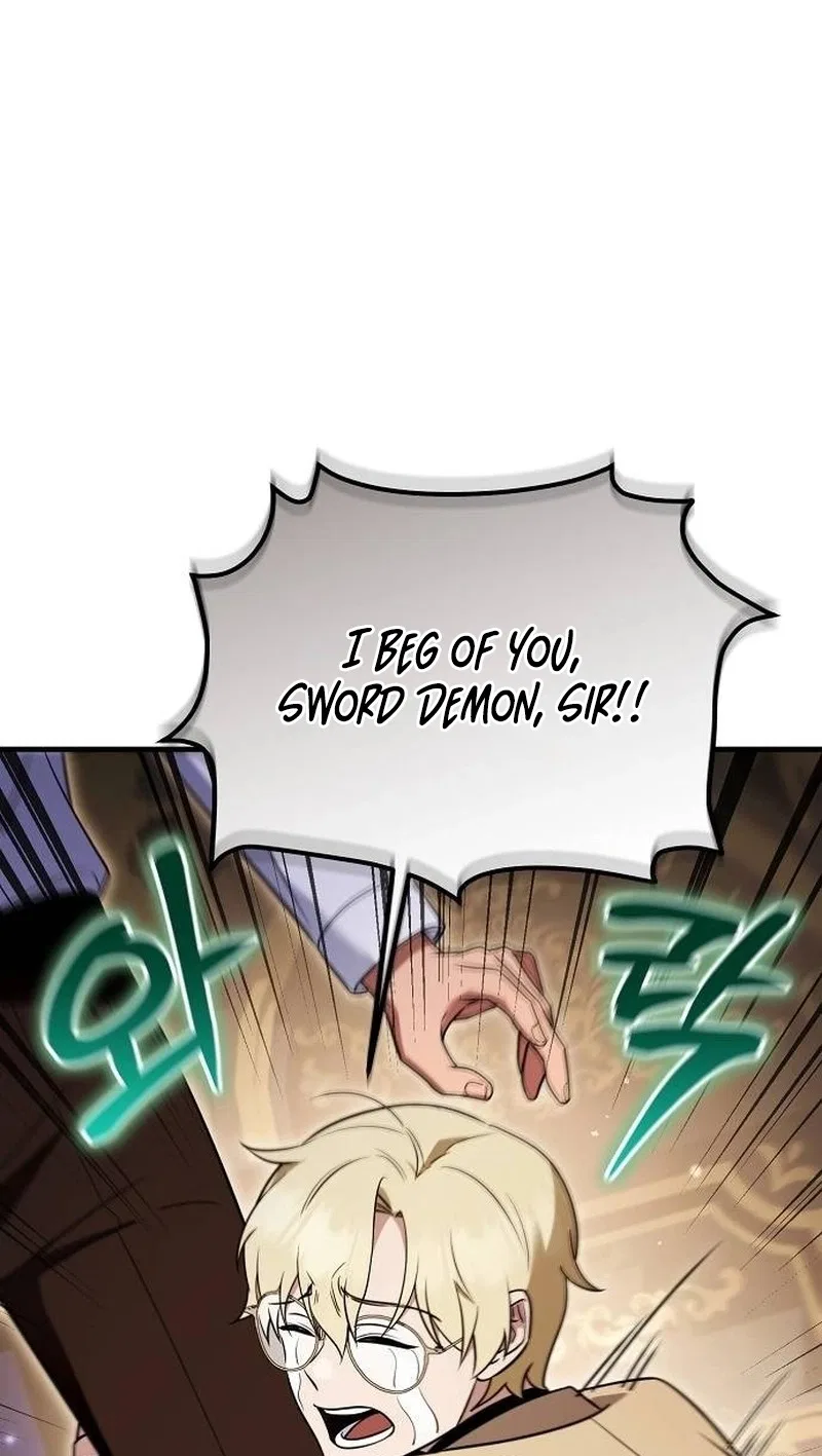 My Wife Waited in the Wheat Fields Chapter 34 – Page 53