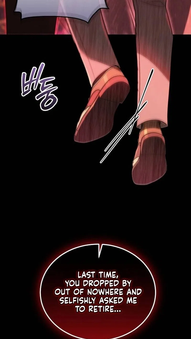 My Wife Waited in the Wheat Fields Chapter 34 – Page 60