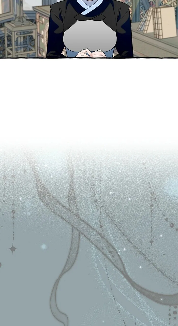 North Snow Love Story Chapter 89 – Page 11