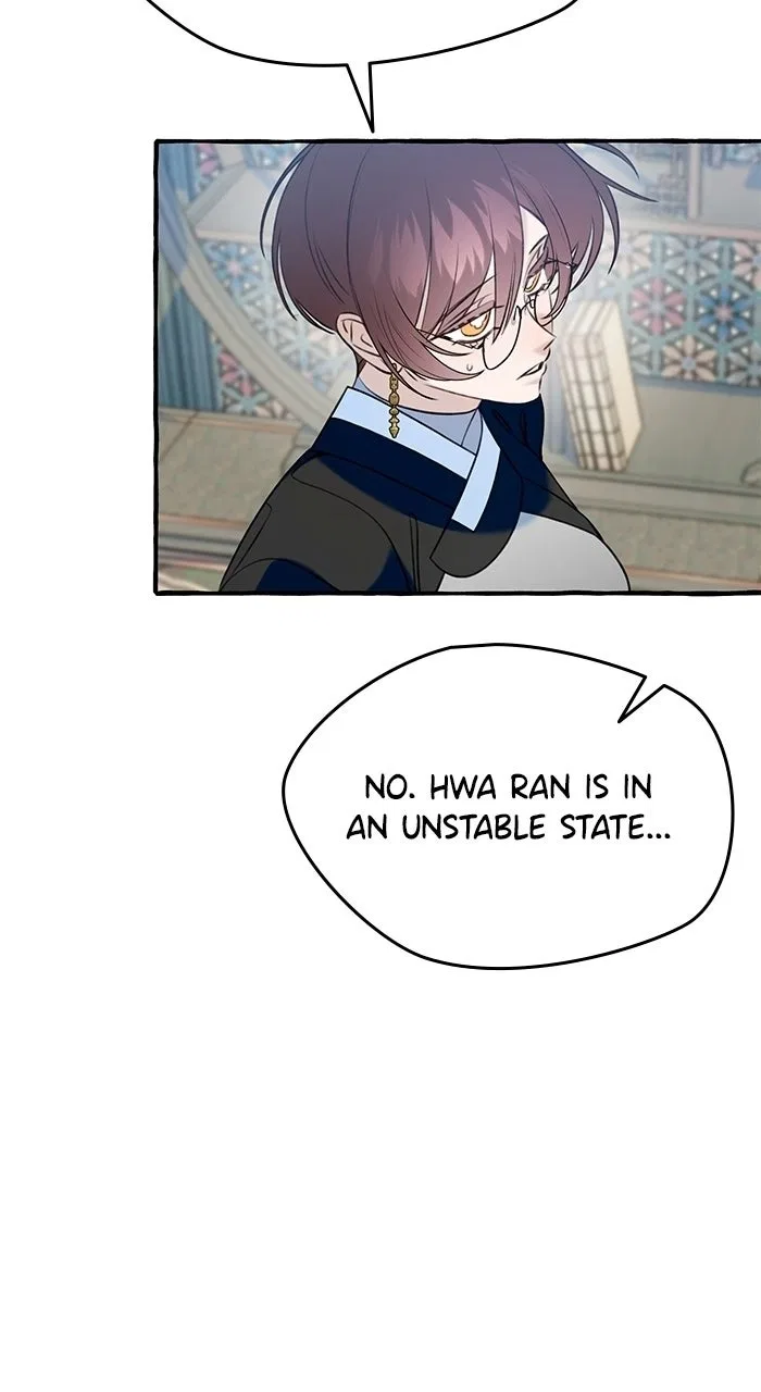 North Snow Love Story Chapter 89 – Page 33