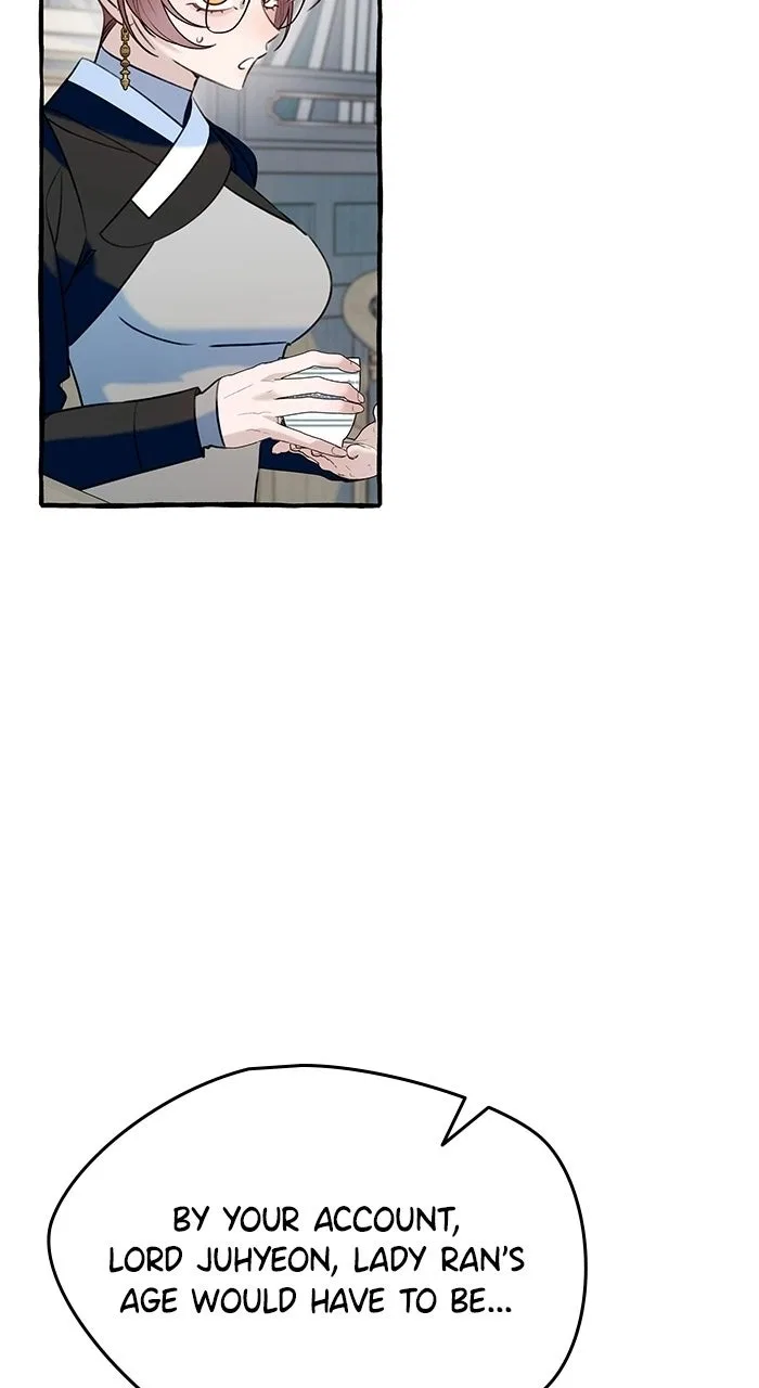 North Snow Love Story Chapter 89 – Page 75