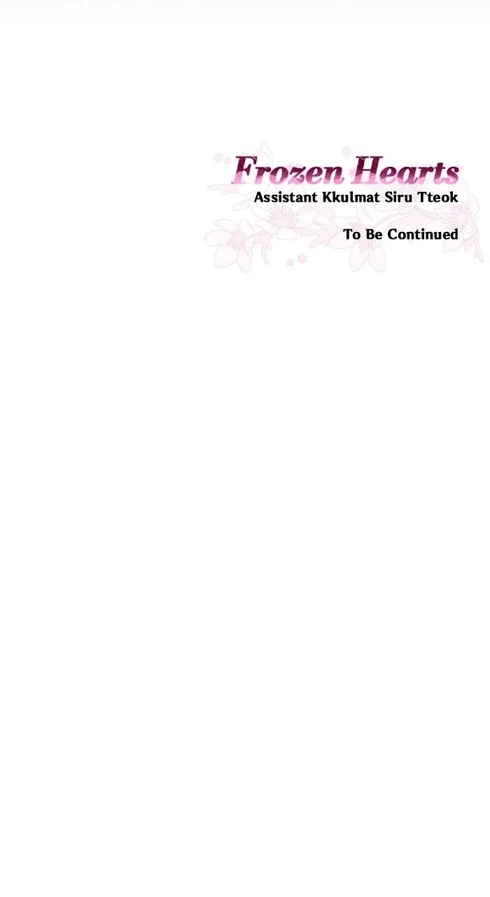 North Snow Love Story Chapter 89 – Page 87
