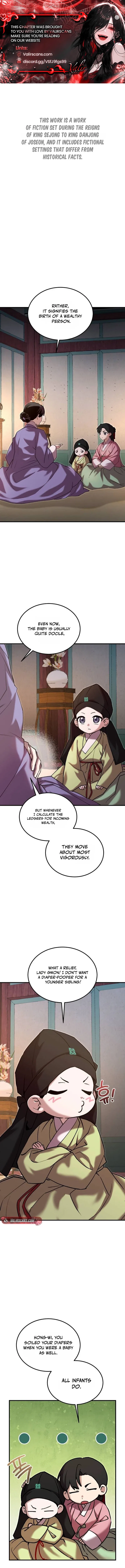Reborn as the Doomed Prince’s Nanny Chapter 55 – Page 2