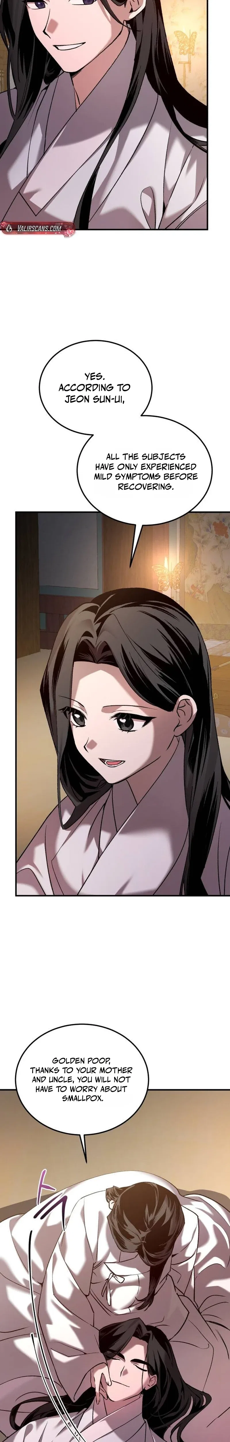 Reborn as the Doomed Prince’s Nanny Chapter 55 – Page 7
