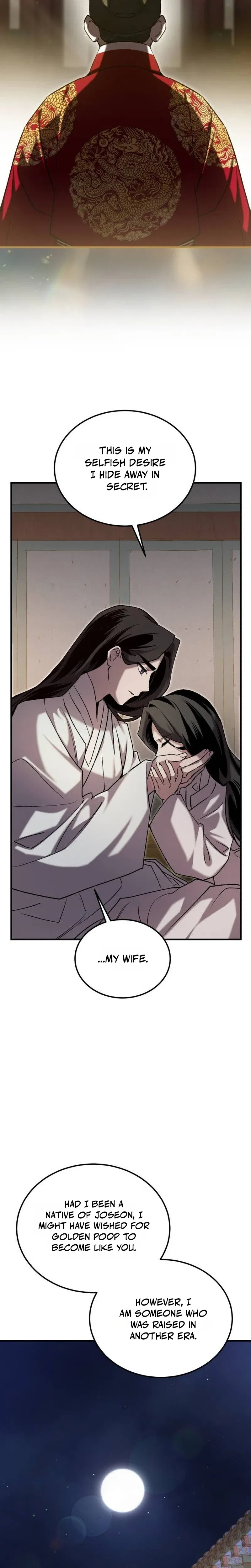 Reborn as the Doomed Prince’s Nanny Chapter 55 – Page 15