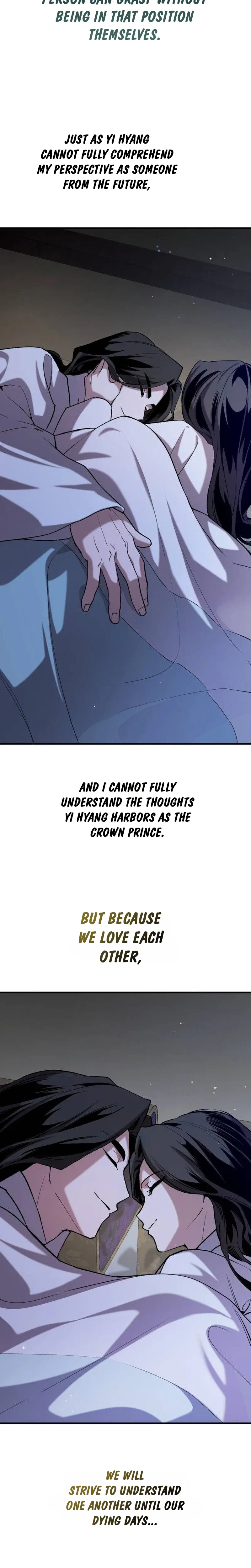 Reborn as the Doomed Prince’s Nanny Chapter 55 – Page 17