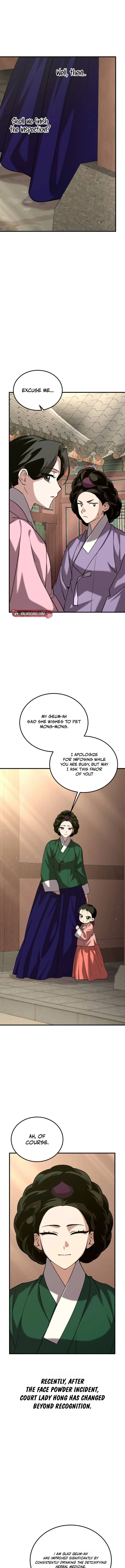 Reborn as the Doomed Prince’s Nanny Chapter 55 – Page 22