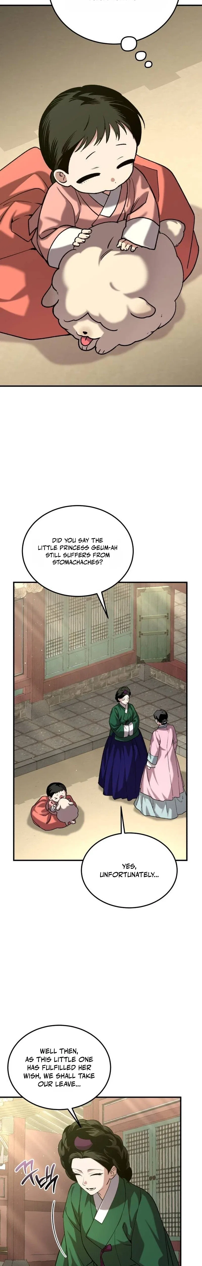 Reborn as the Doomed Prince’s Nanny Chapter 55 – Page 23