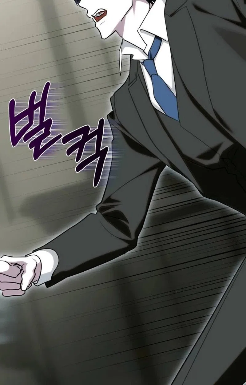 The End of the Contract Marriage Chapter 55 – Page 5