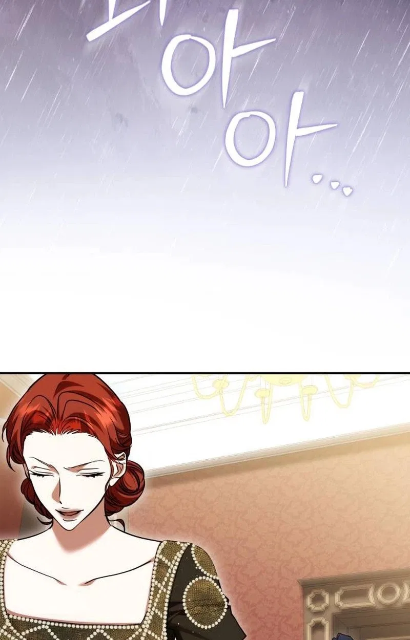 The End of the Contract Marriage Chapter 55 – Page 17