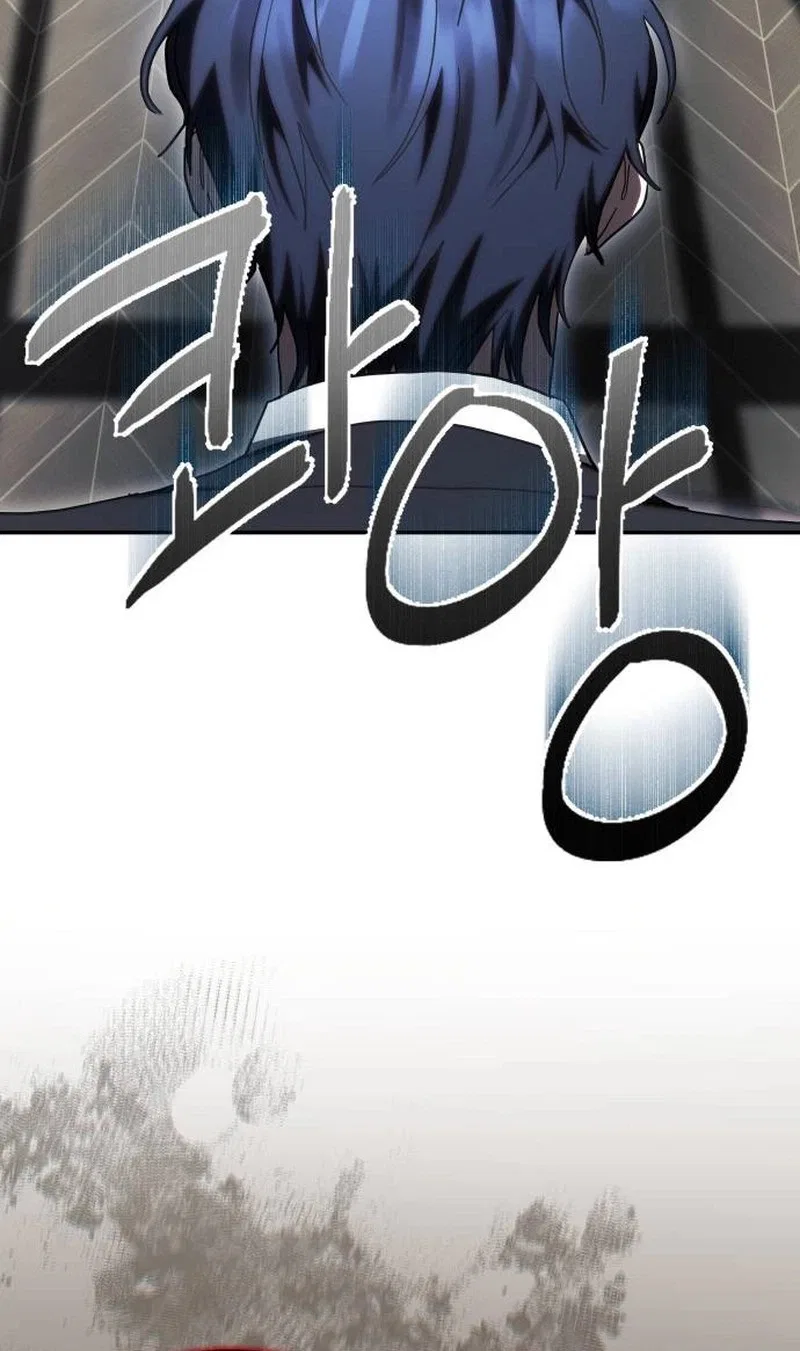 The End of the Contract Marriage Chapter 55 – Page 59